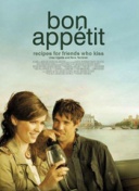 加入武侠外传：初学者必知的游戏玩法介绍